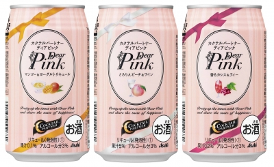 Asahi日本朝日啤酒 - 雞尾酒夥伴Cocktail Partner Dear Pink親蜜粉紅