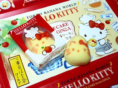 Tokyo Banana東京香蕉蛋糕 - 銀座蛋糕Hello Kitty凱蒂貓蘋果蛋糕口味