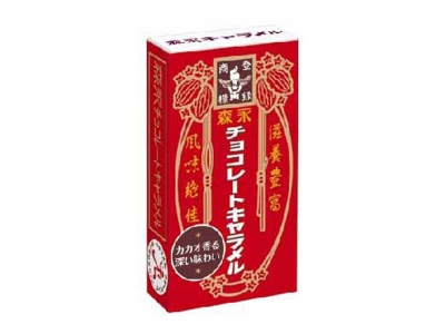 森永製菓 - 巧克力森永牛奶糖