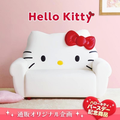 2012年秋冬季Hello Kitty凱蒂貓沙發