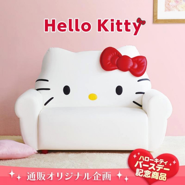 2012年秋冬季Hello Kitty凱蒂貓沙發