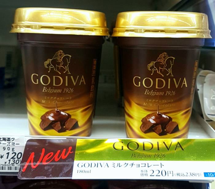 LAWSON日本羅森便利商店 - GODIVA歌帝梵巧克力牛奶