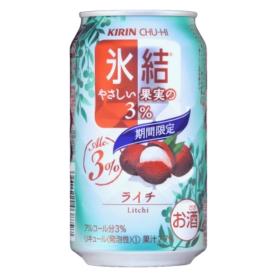 KIRIN日本麒麟啤酒 - Chu-Hi冰結溫柔果實之3%期間限定荔枝口味