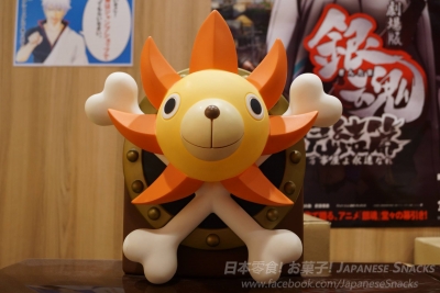 ONE PIECE航海王千陽號