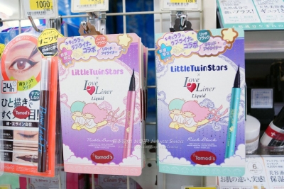 Love Liner Liquid × 雙星娃娃Little Twin Stars眼線液筆