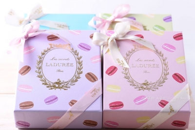 Ladurée - 鑰匙圈