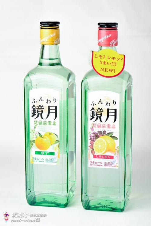 SUNTORY日本三得利 - 鏡月