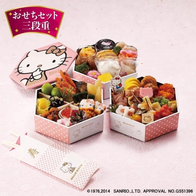 Hello Kitty凱蒂貓御節料理新年便當三段重