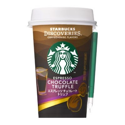SUNTORY日本三得利 - Starbucks Discoveries星巴克探索系列松露巧克力義式濃縮咖啡Espresso