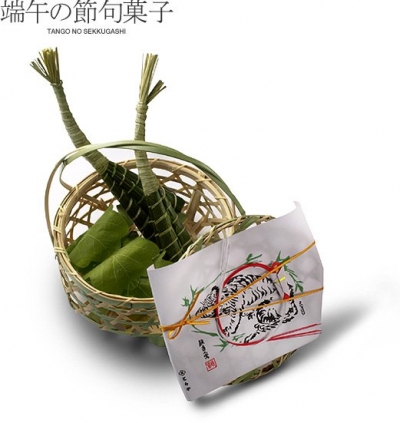 端午節的和菓子