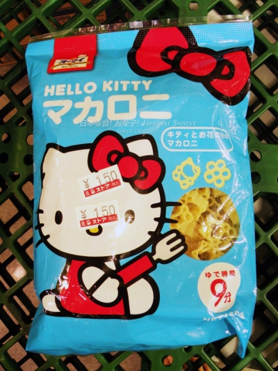 Hello Kitty凱蒂貓義大利麵通心粉