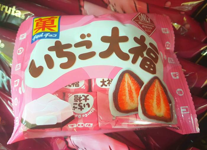 TIROL-CHOCO日本滋露巧克力 - 草莓大福麻糬巧克力