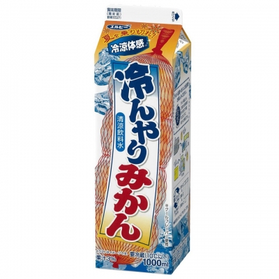 Elbee - 冷沁蜜柑飲料