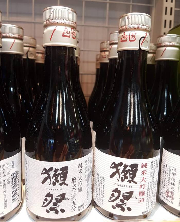 ca ca o - 獺祭純米大吟釀