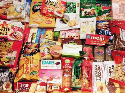 和菓子的零食山