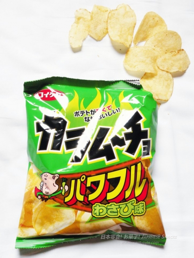 湖池屋 - 咔辣姆久強力哇沙比山葵洋芋片