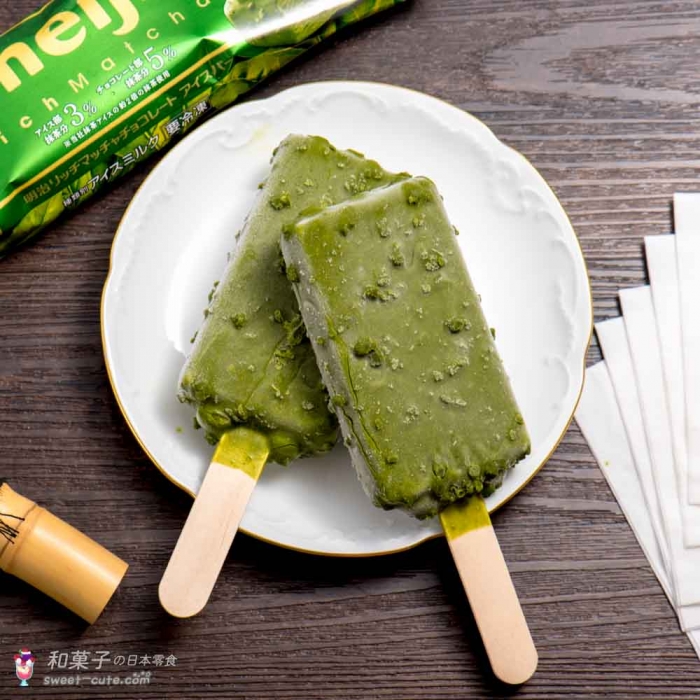 明治 - Rich抹茶巧克力冰棒