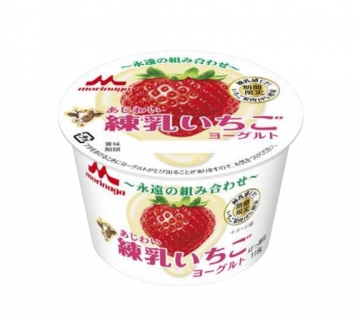 日本森永乳業 - 風味煉乳草莓優格