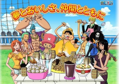glico日本江崎格力高 - ONE PIECE航海王包裝零食系列