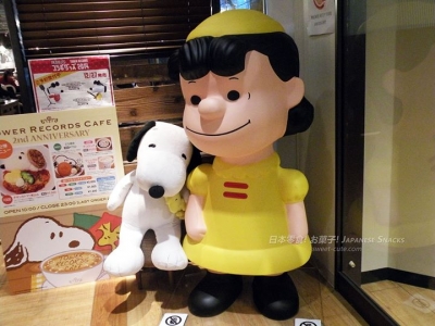 SNOOPY × TOWER RECORDS CAFÉ - 史努比淘兒音樂城咖啡館