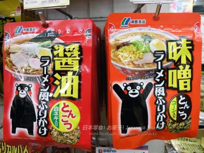 酷MA萌熊本熊拉麵風香鬆