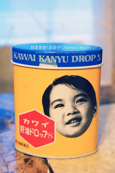 河合 - 魚肝油軟糖