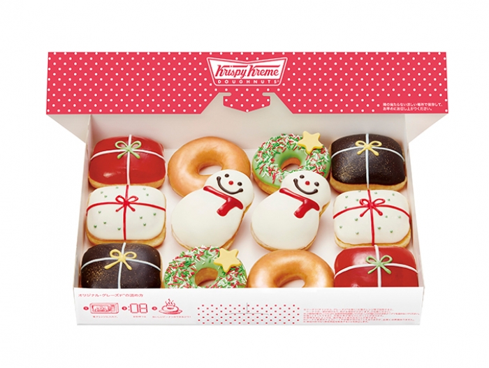 日本Krispy Kreme Doughnuts甜甜圈 - 聖誕節限定甜甜圈