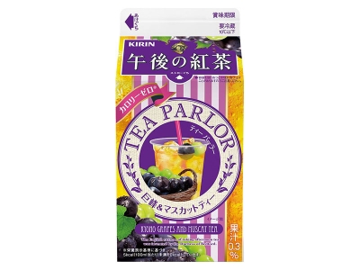 KIRIN日本麒麟 - 午後紅茶Tea Parlor茶沙龍巨峰葡萄與麝香葡萄