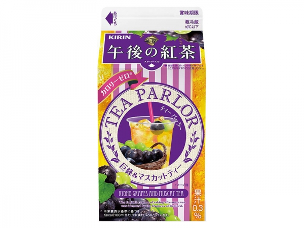 KIRIN日本麒麟 - 午後紅茶Tea Parlor茶沙龍巨峰葡萄與麝香葡萄