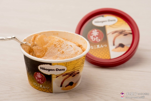 Häagen-Dazs日本哈根達斯 - 華麻糬黃豆粉黑糖蜜迷你杯冰淇淋
