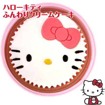 北海道札幌和樂堂甜點交響樂團 - Hello Kitty凱蒂貓超軟草莓奶油乳酪蛋糕
