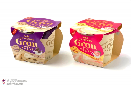 明治 - THE PREMIUM Gran究極冰淇淋牛奶水蜜桃口味 / 牛奶蘭姆葡萄口味
