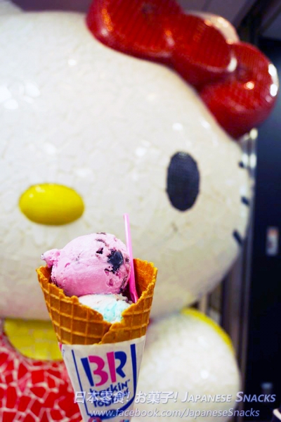 日本31冰淇淋 + 新宿三麗鷗Sanrio Gift Gate旗艦店