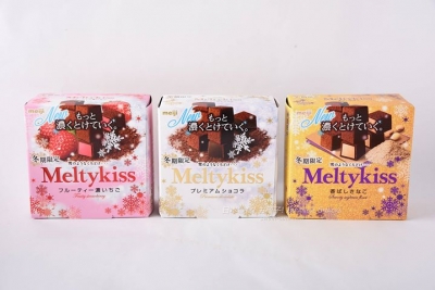 明治 - Meltykiss雪吻巧克力系列