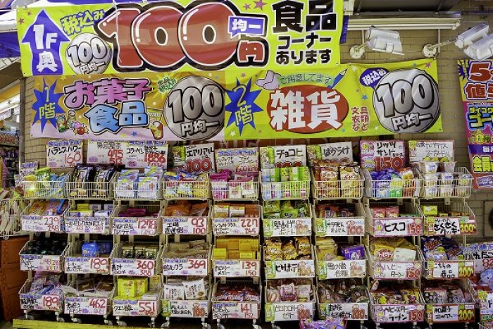 不藏私的日本藥妝店比價秘訣終極版：發誓一定買到最低價！