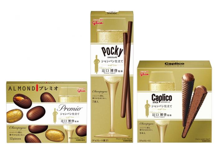 glico日本江崎格力高 - 辻口博啓香檳版Pocky / ALMOND / Caplico