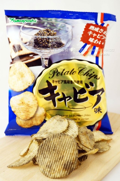 山芳製菓 - 魚子醬洋芋片