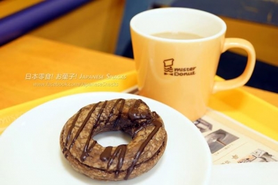 日本Mister Donut吃點心