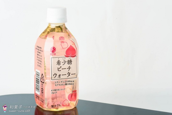 希少糖水蜜桃水