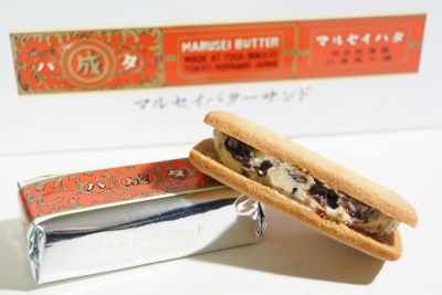 六花亭 - 丸成奶油三明治蘭姆葡萄乾夾心餅乾