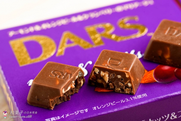 日本森永製菓 - DARS水果堅果巧克力