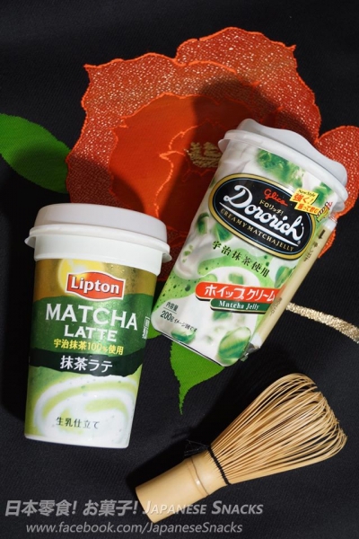 抹茶飲料