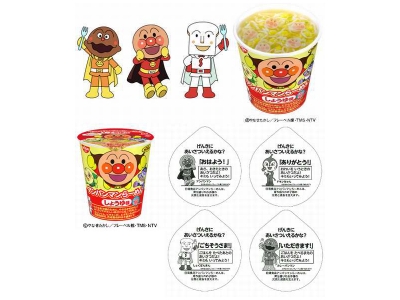 日清食品 - 紅豆麵包超人泡麵醬油口味