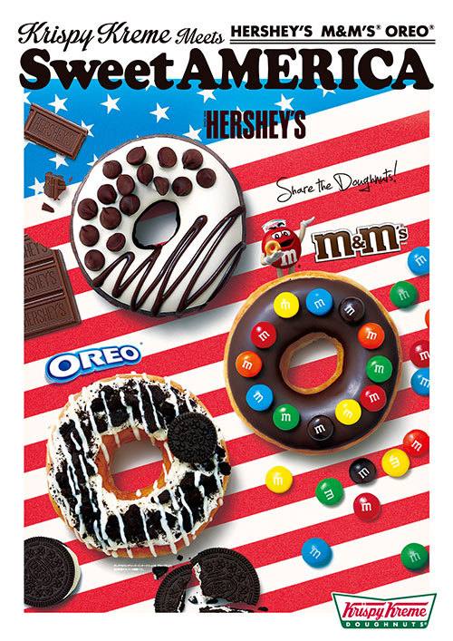 日本Krispy Kreme Doughnuts甜甜圈 - 甜蜜美國甜甜圈