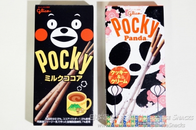 glico日本江崎格力高 - 熊本熊酷MA萌版Pocky牛奶可可亞百琪巧克力棒 / 熊貓版Pocky餅乾奶油百琪巧克力棒