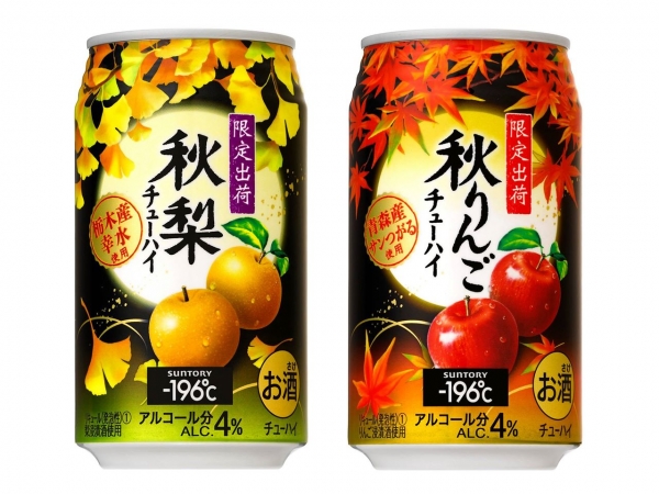 SUNTORY日本三得利期間 - －196℃秋梨水果調酒酸酎碳酸水 / －196℃秋蘋果水果調酒酸酎碳酸水