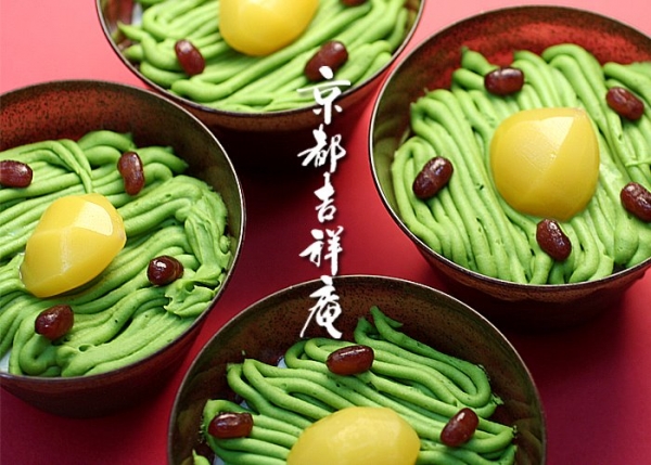 宇治抹茶和風蒙布朗栗子蛋糕