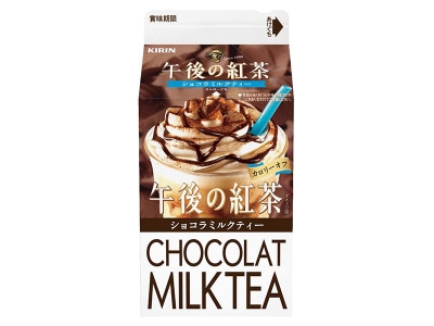 KIRIN日本麒麟 - 午後紅茶Tea Parlor茶沙龍香蕉巧克力奶茶