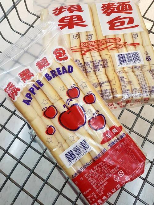 台灣台北 - 勝昌食品蘋果麵包