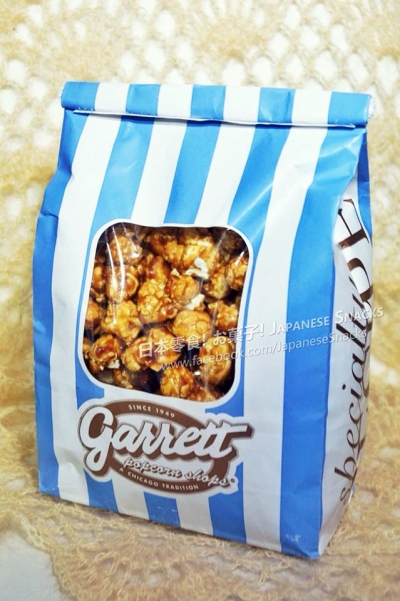Garrett Popcorn Shops - 杏仁果焦糖酥脆爆米花